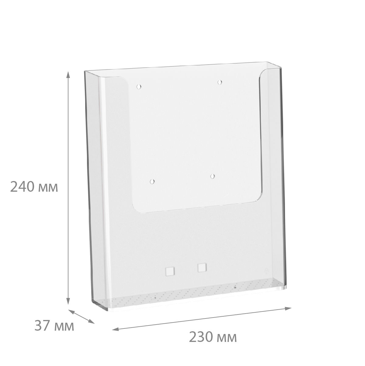 Карман настенный DISP-W, формат A4