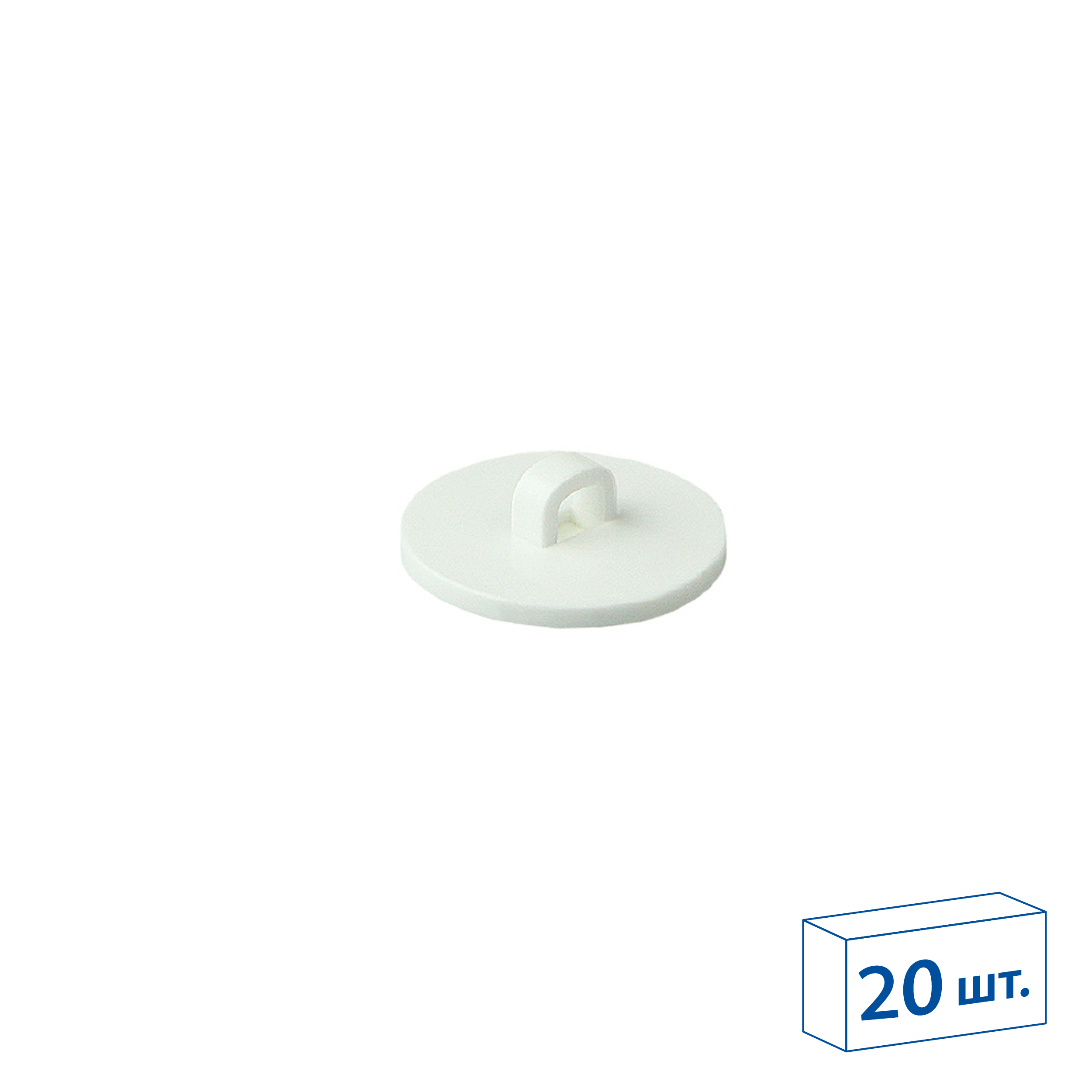 Крепление MBR потолочное на двухстороннем скотче  (20 шт. в упаковке)