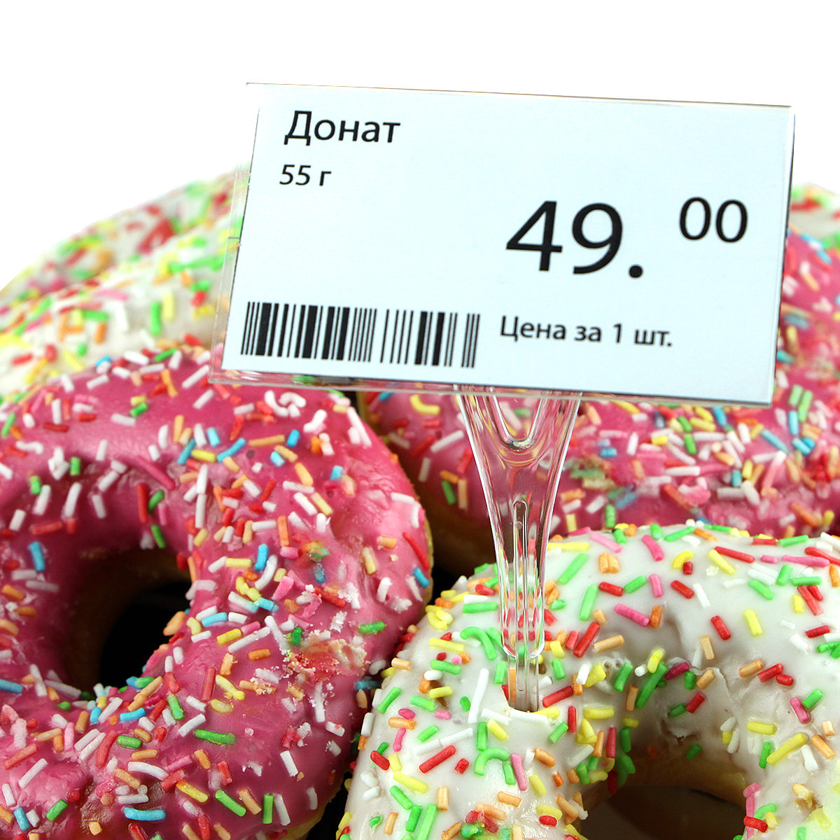 Ценникодержатель ДЕЛИ с иголкой DELI-STICK-SET, цвет прозрачный