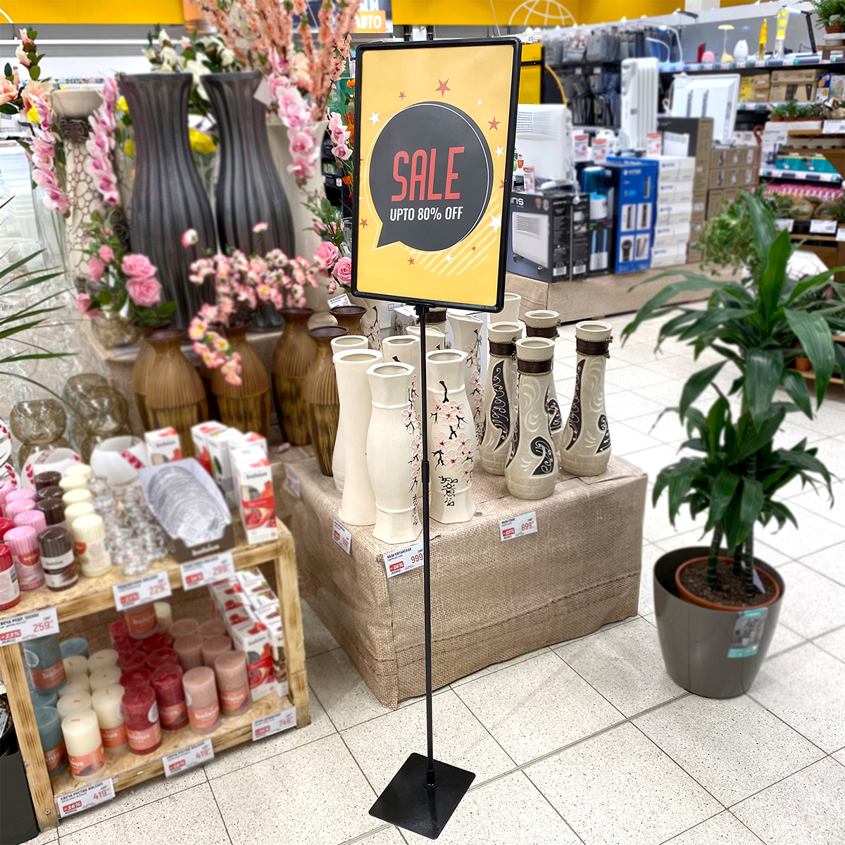 Рамка PF-A3, цвет черный