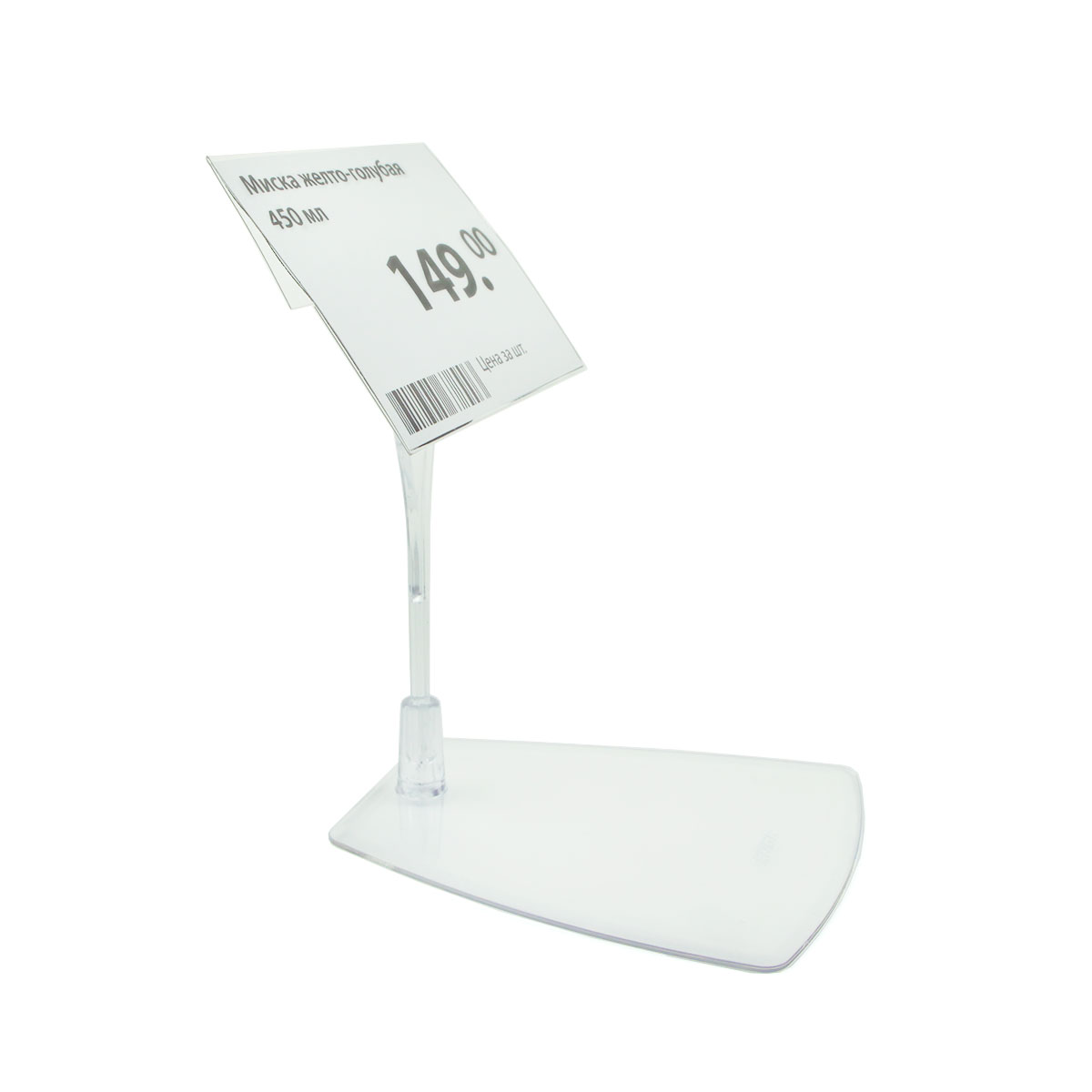 Ценникодержатель ДЕЛИ настольный с иголкой DELI-FOT-SET, цвет прозрачный