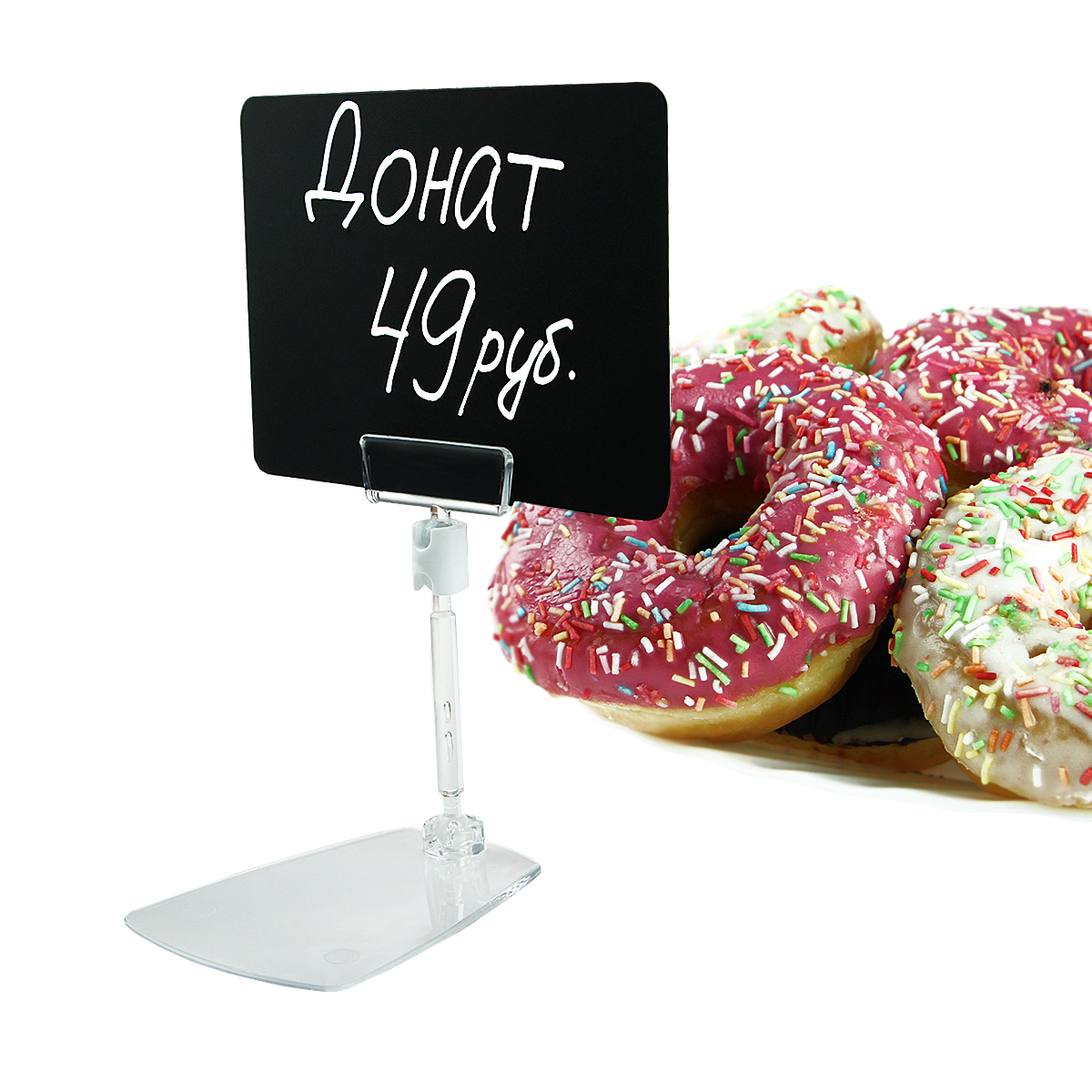 Ценникодержатель шарнирный на подставке FOT-CLIP ножка 50мм, цвет прозрачный