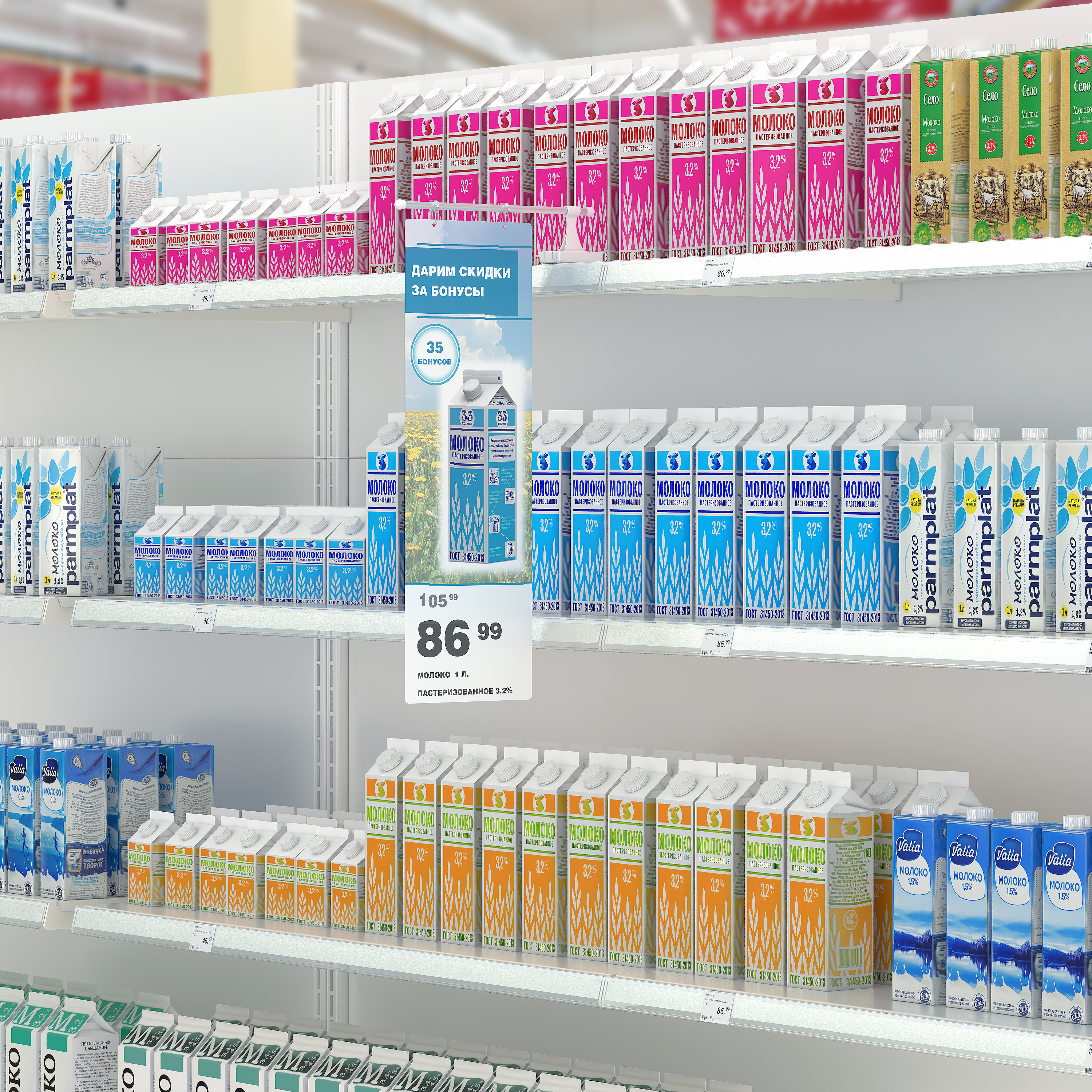 Держатель вывески магнитный MAG-FLEX-TUBE-I-2F (10 шт. в упаковке)