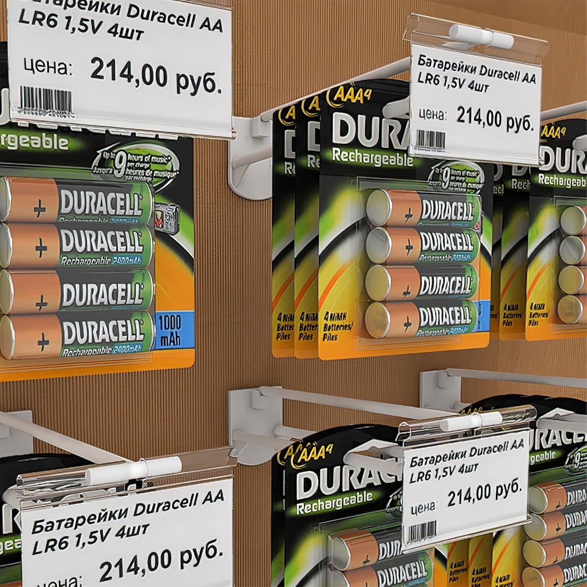 Крючок двойной DOUBLE HOOK-PH-CR–250, белый, в картон, длина 250 мм