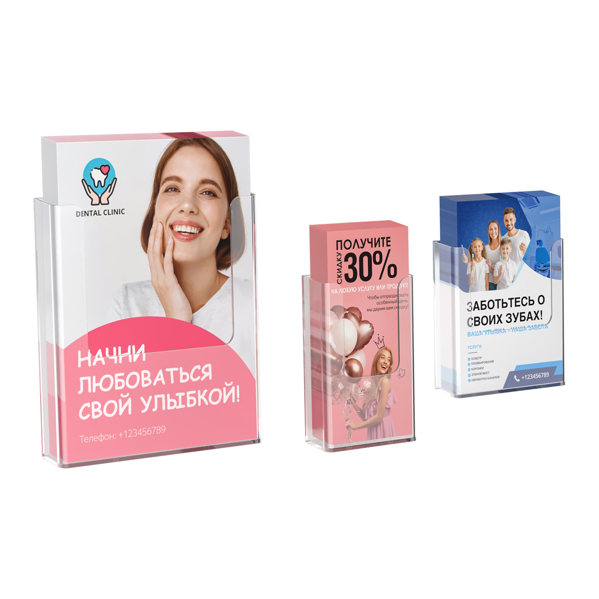 Карман настенный DISP-W, формат A4