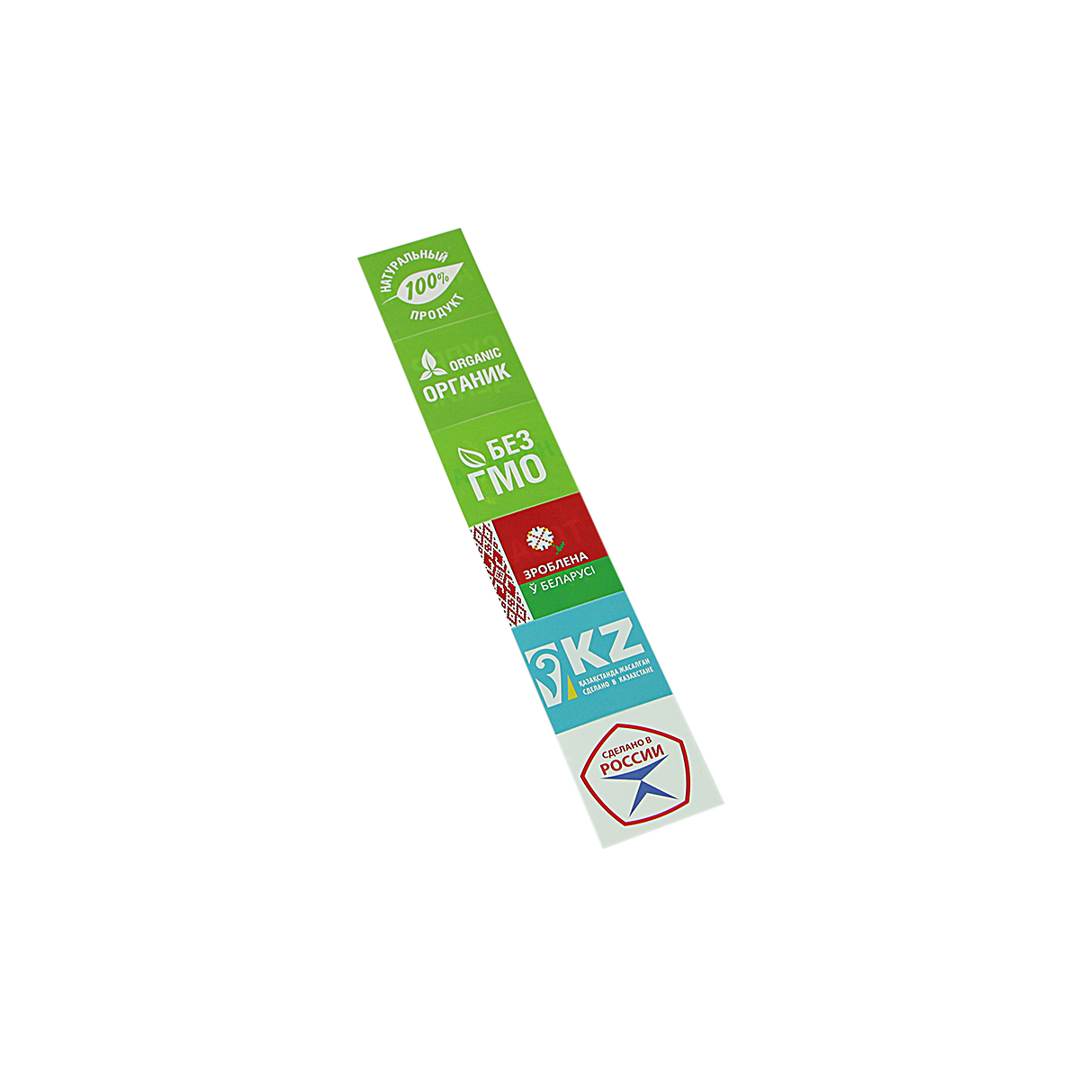 Блокнот с символами для кассет PC-A7/A7L SIGNS SET регион RU/BY/KZ V1