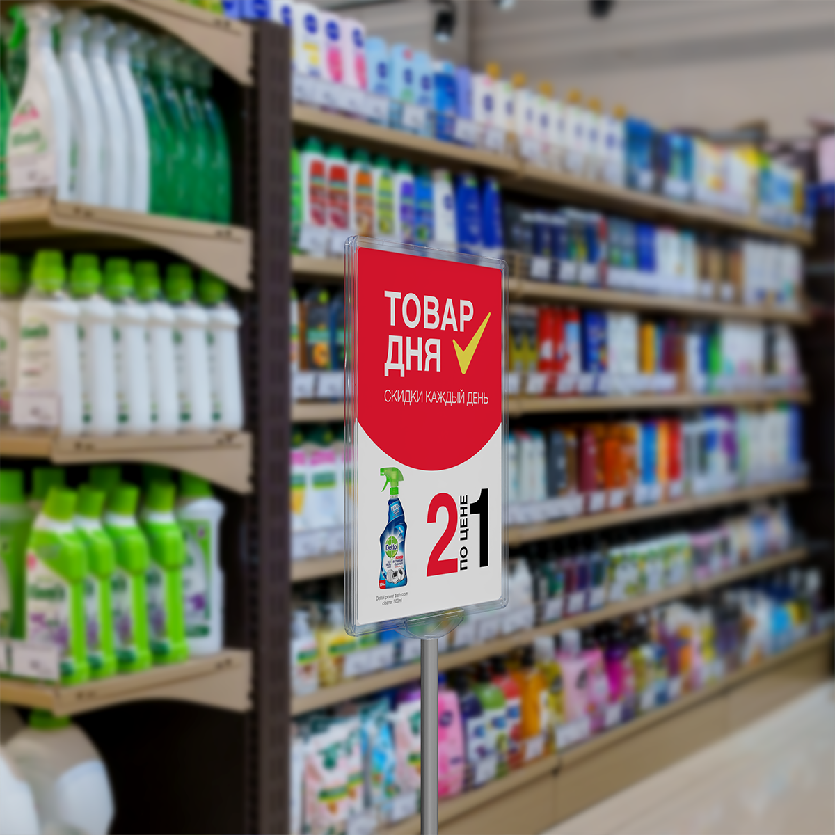 Карман-протектор PP A5 антибликовый