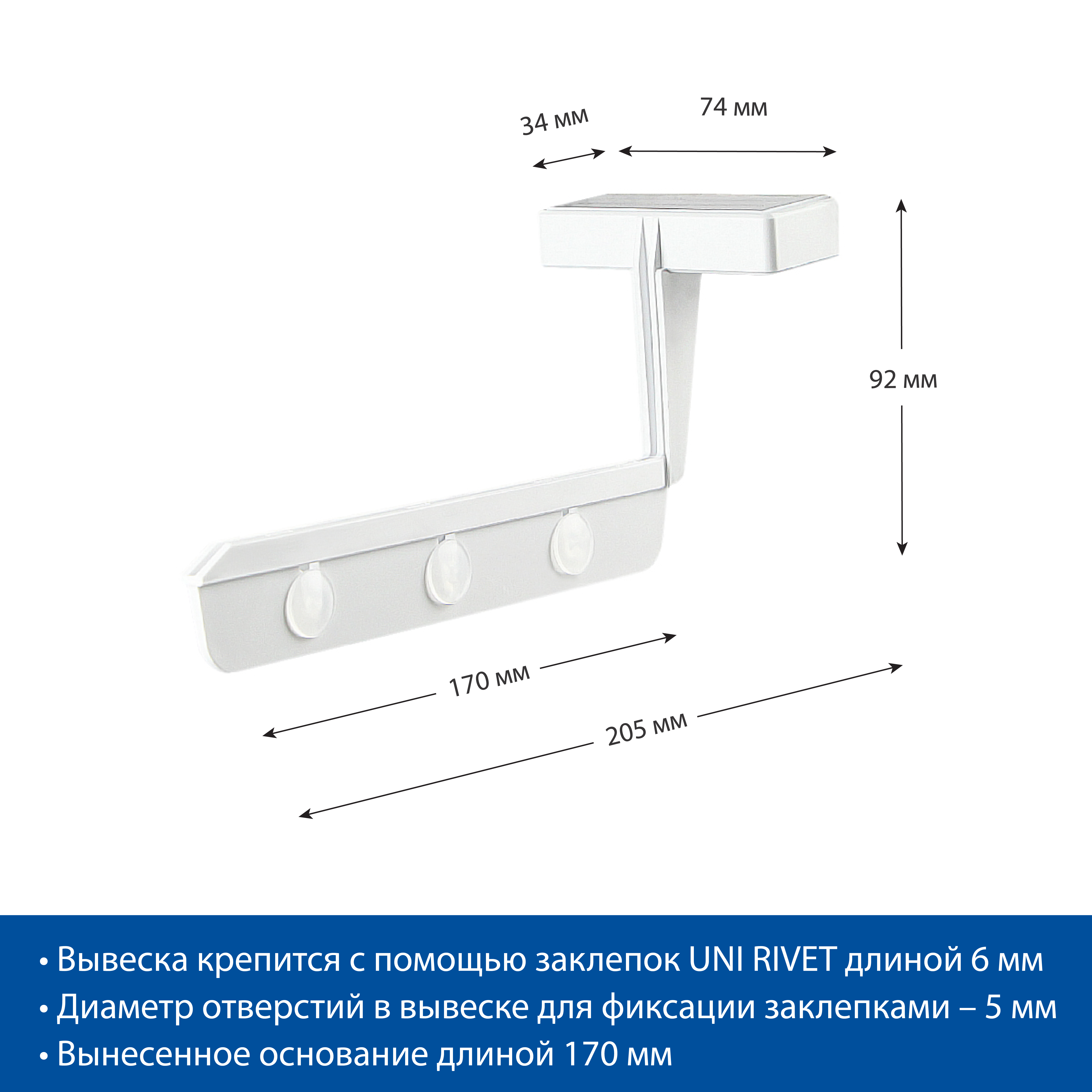 Магнитный держатель вывески MGT-SGT-GP (10 шт. в упаковке)