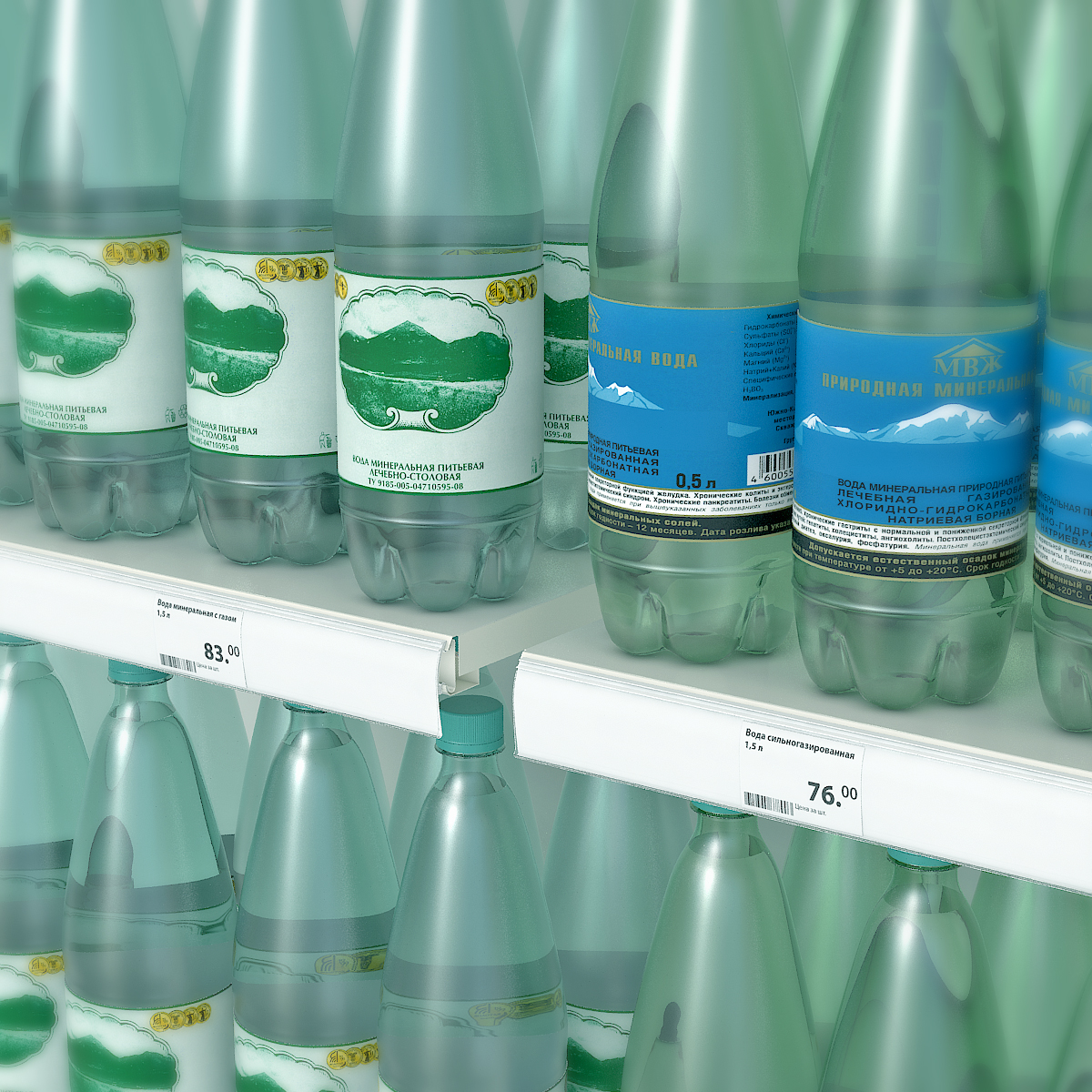 Ценникодержатель HSAC39 белый, 1318 мм