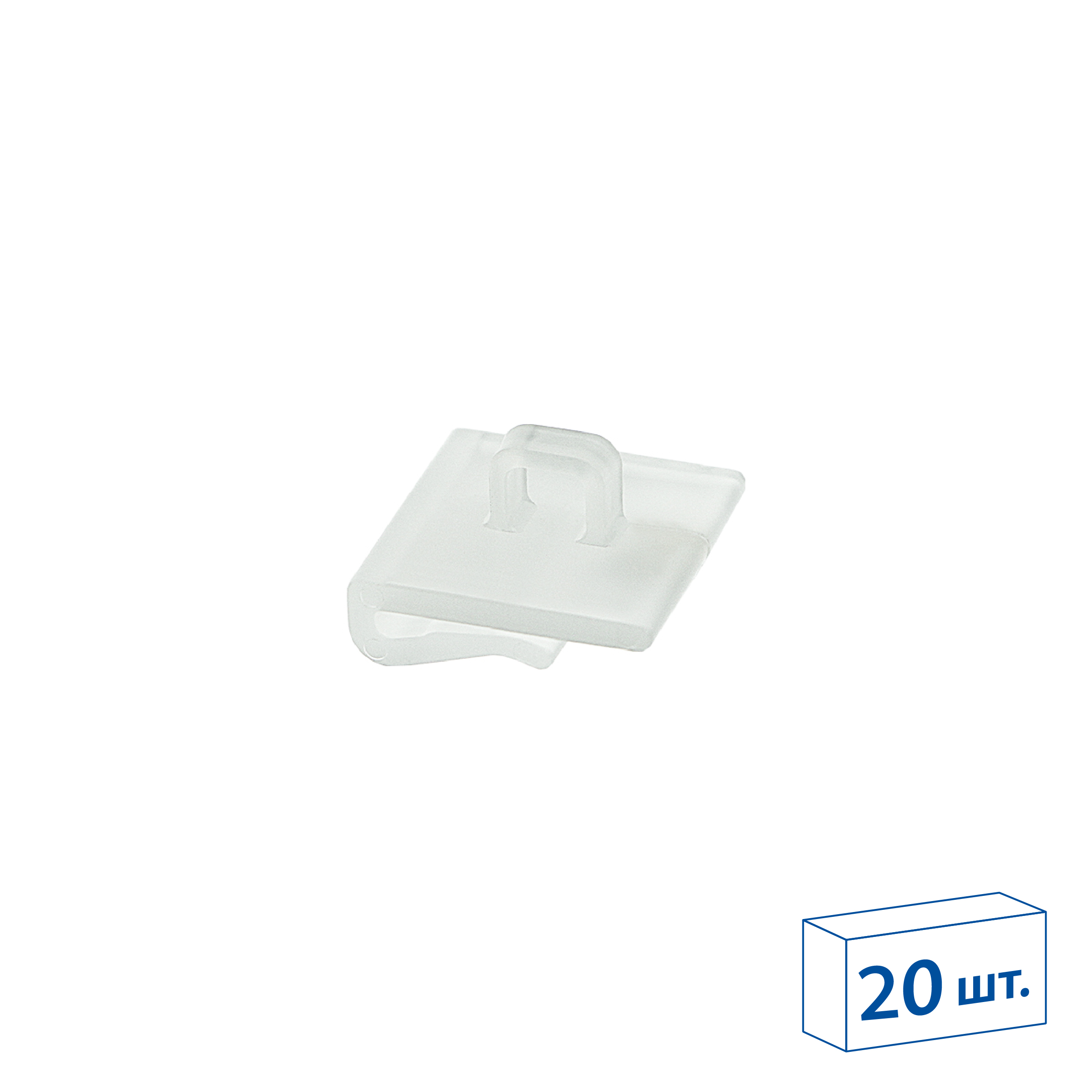 Петля CEILING CLIP для крепления на направляющих подвесного потолка (20 шт. в упаковке)