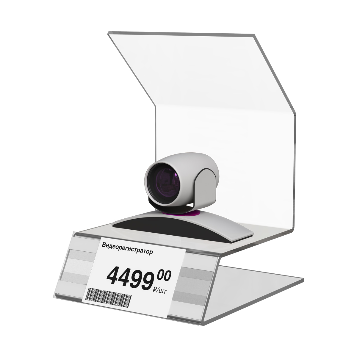 Подставка для видеорегистраторов