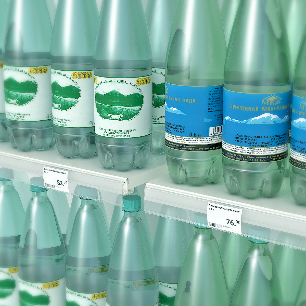 Ценникодержатель полочный HSAC39 длина 1238 мм, цвет прозрачный