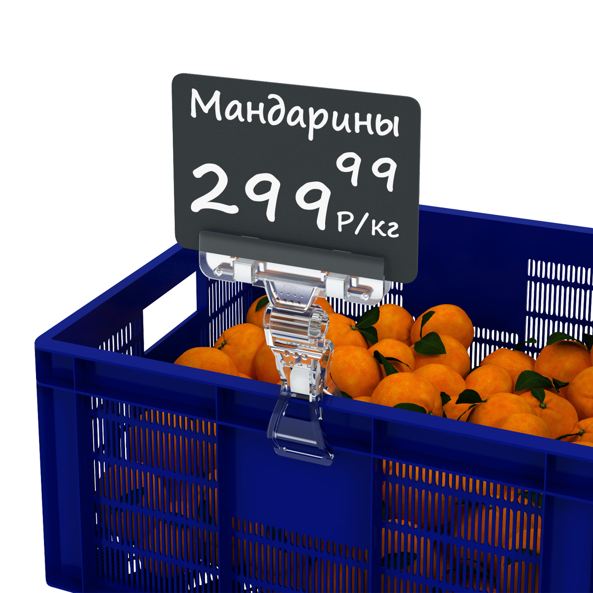 Ценникодержатель на прищепке с широким зажимом FX-GRIP, цвет прозрачный