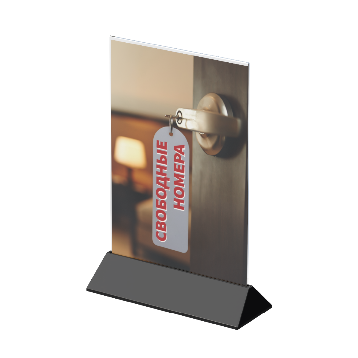 Основание подставки под меню COLOR MENU BASE A4, цвет черный