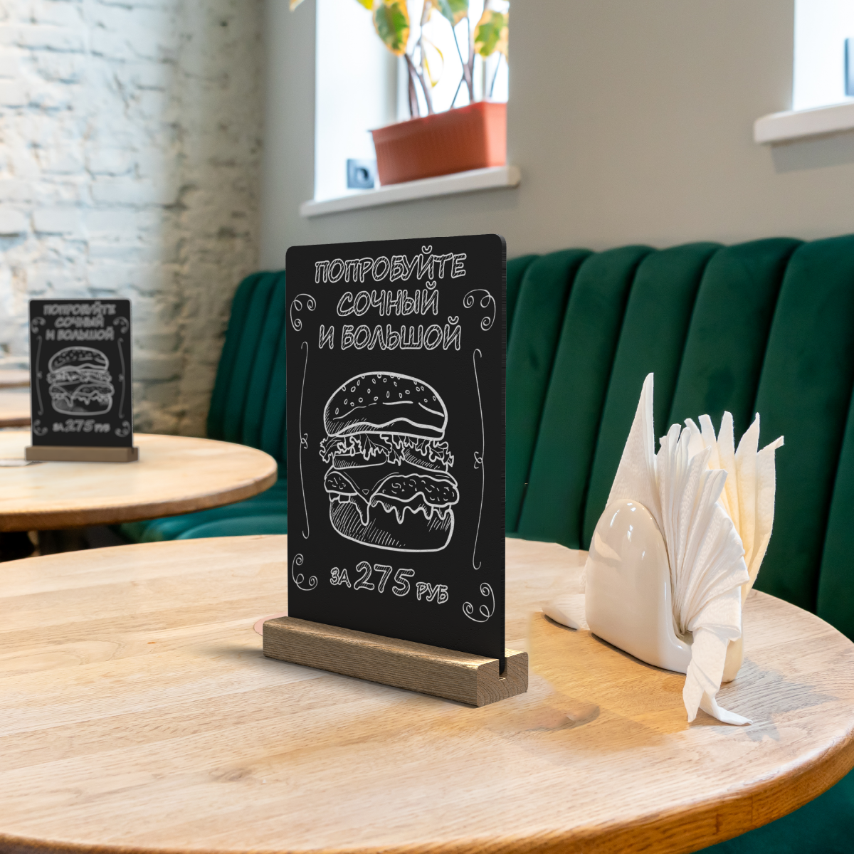 Тейбл-тент с маркерной доской WOOD BASE, формат A5