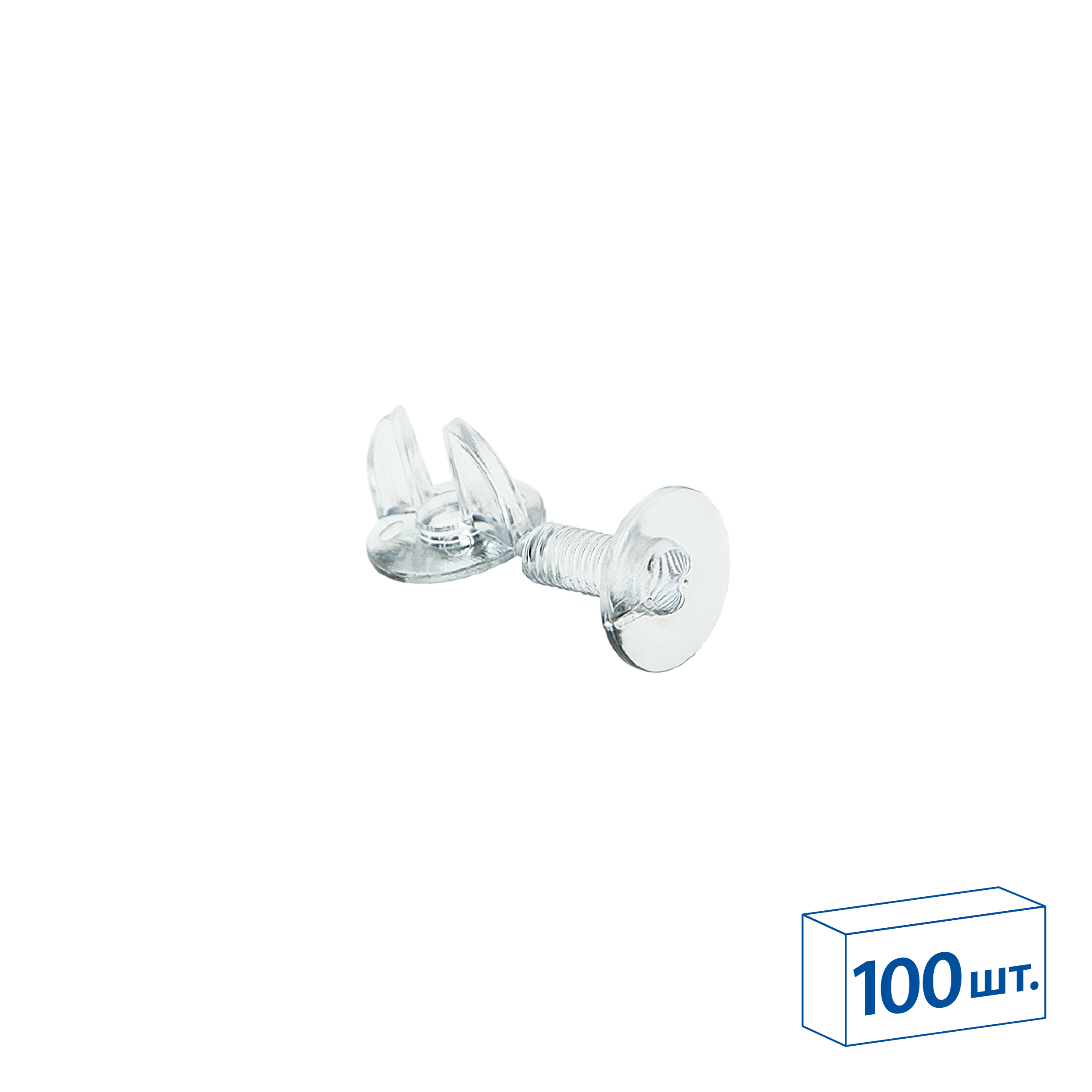 Винт и гайка с ушками VIKING SCREW-12, цвет прозрачный