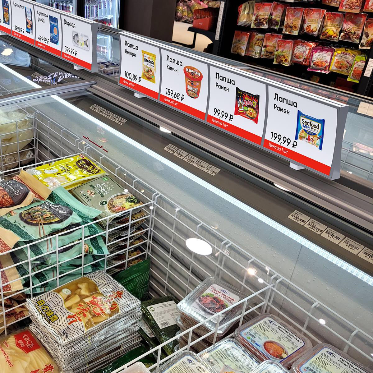 Держатель магнитный для PRICEBOARD MAGNET-PB