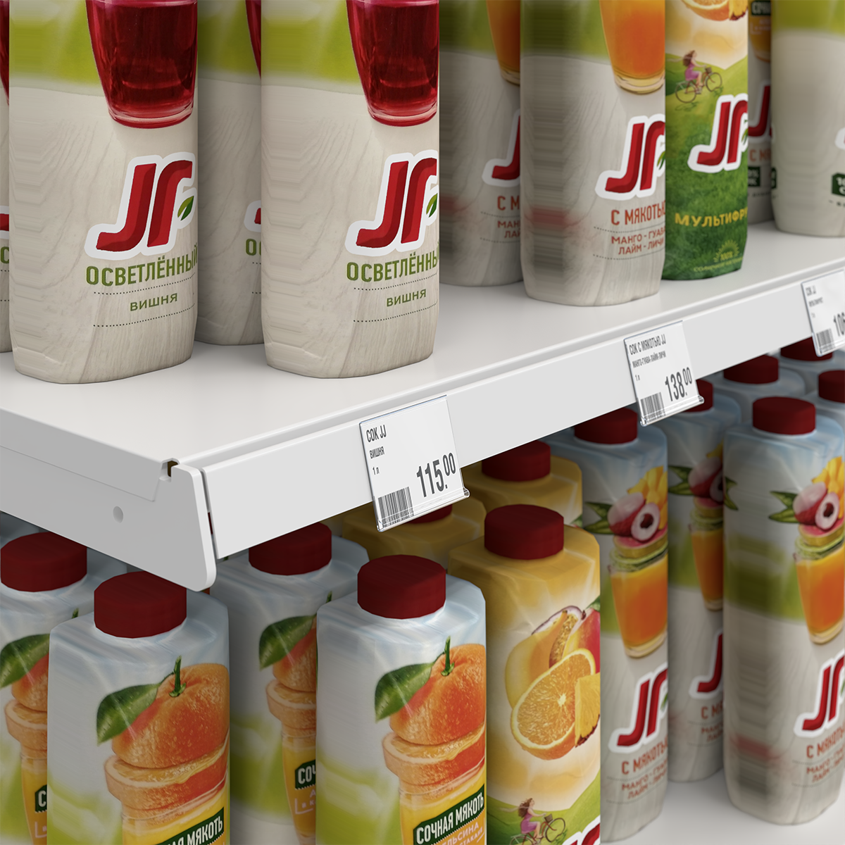 Ценникодержатель DBR39 прозрачный, 50 мм