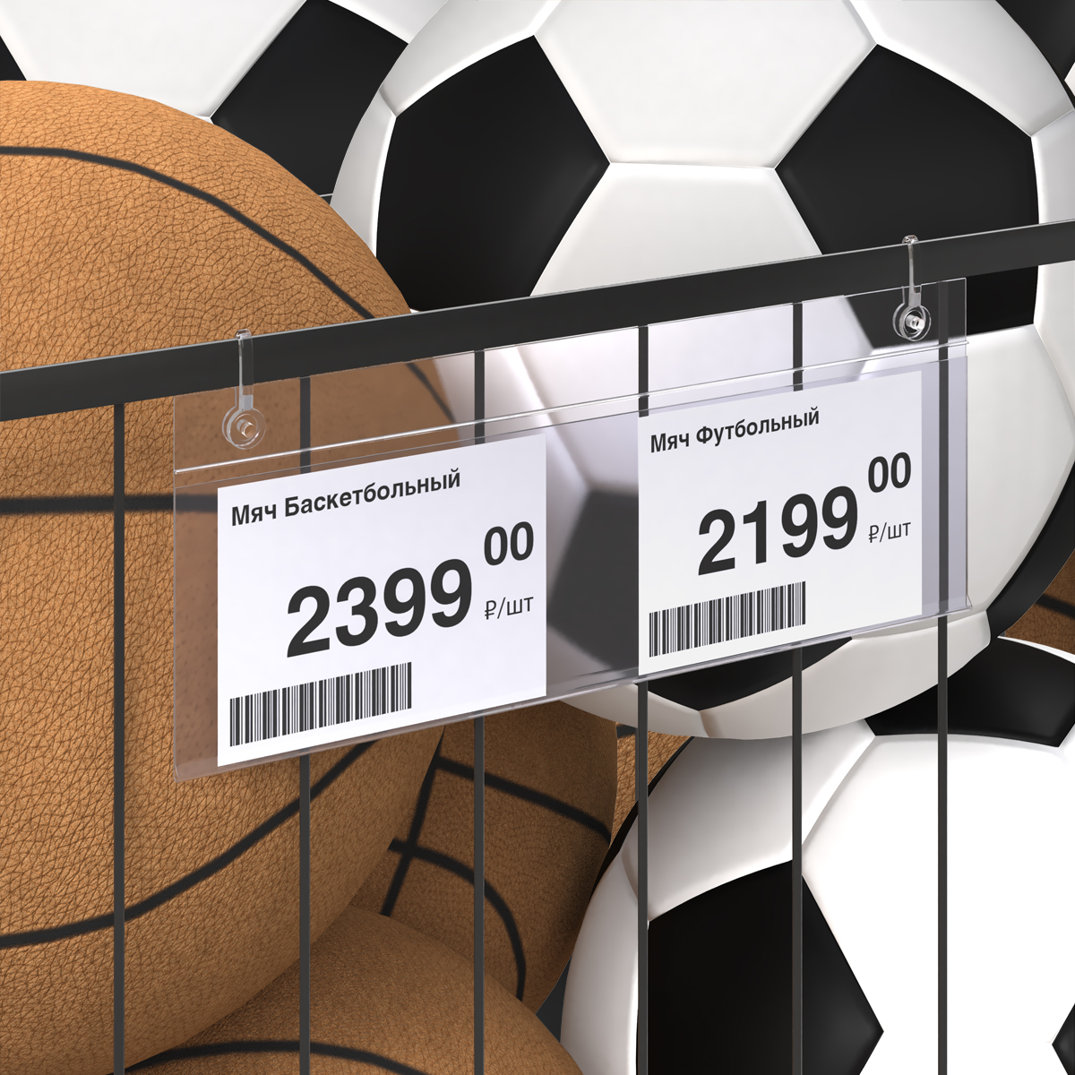 Ценникодержатель с клипсами DBH60 прозрачный, 200 мм