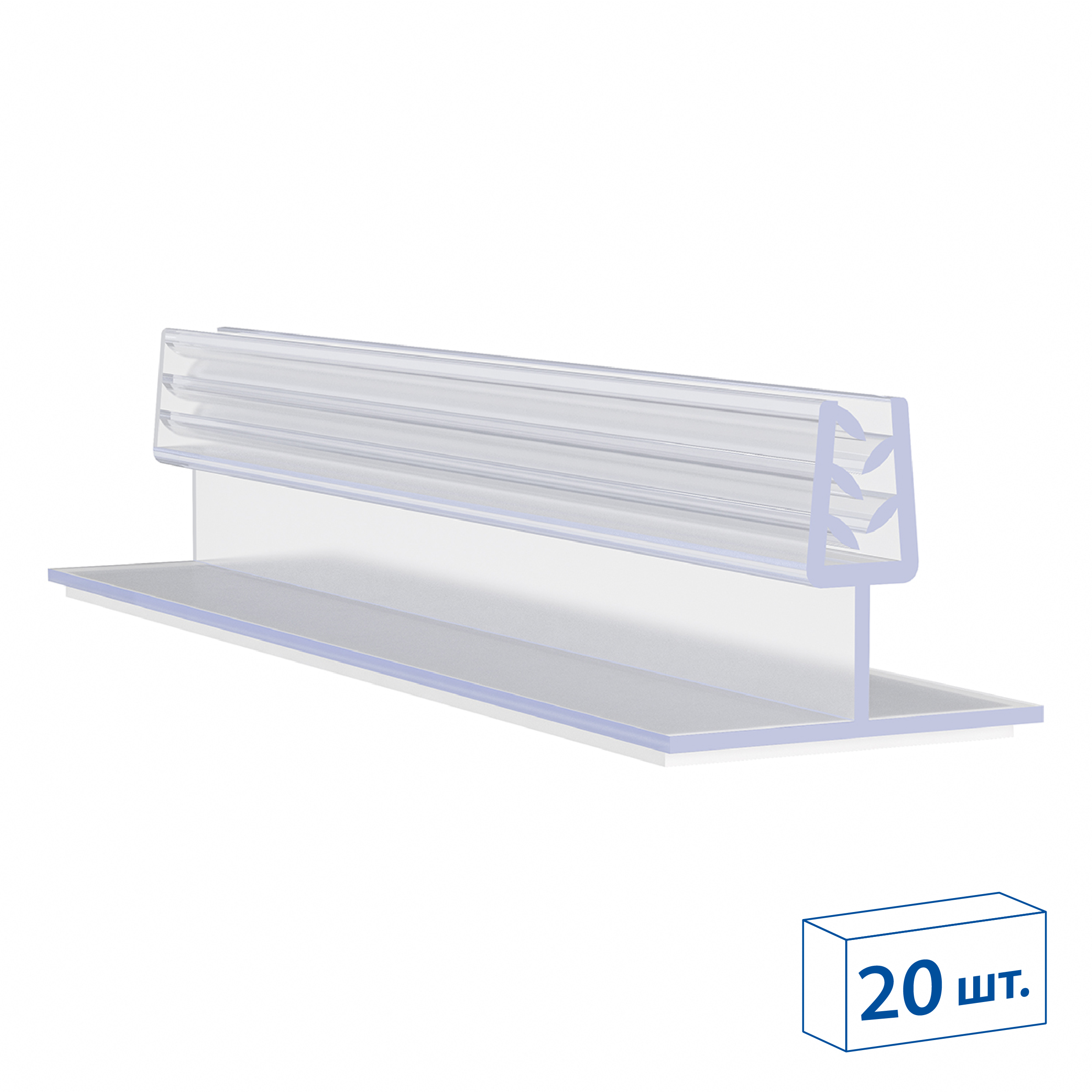 Захват угловой самоклеящийся гибкий  SGT-FLEX-25х75  (20 шт. в упаковке)