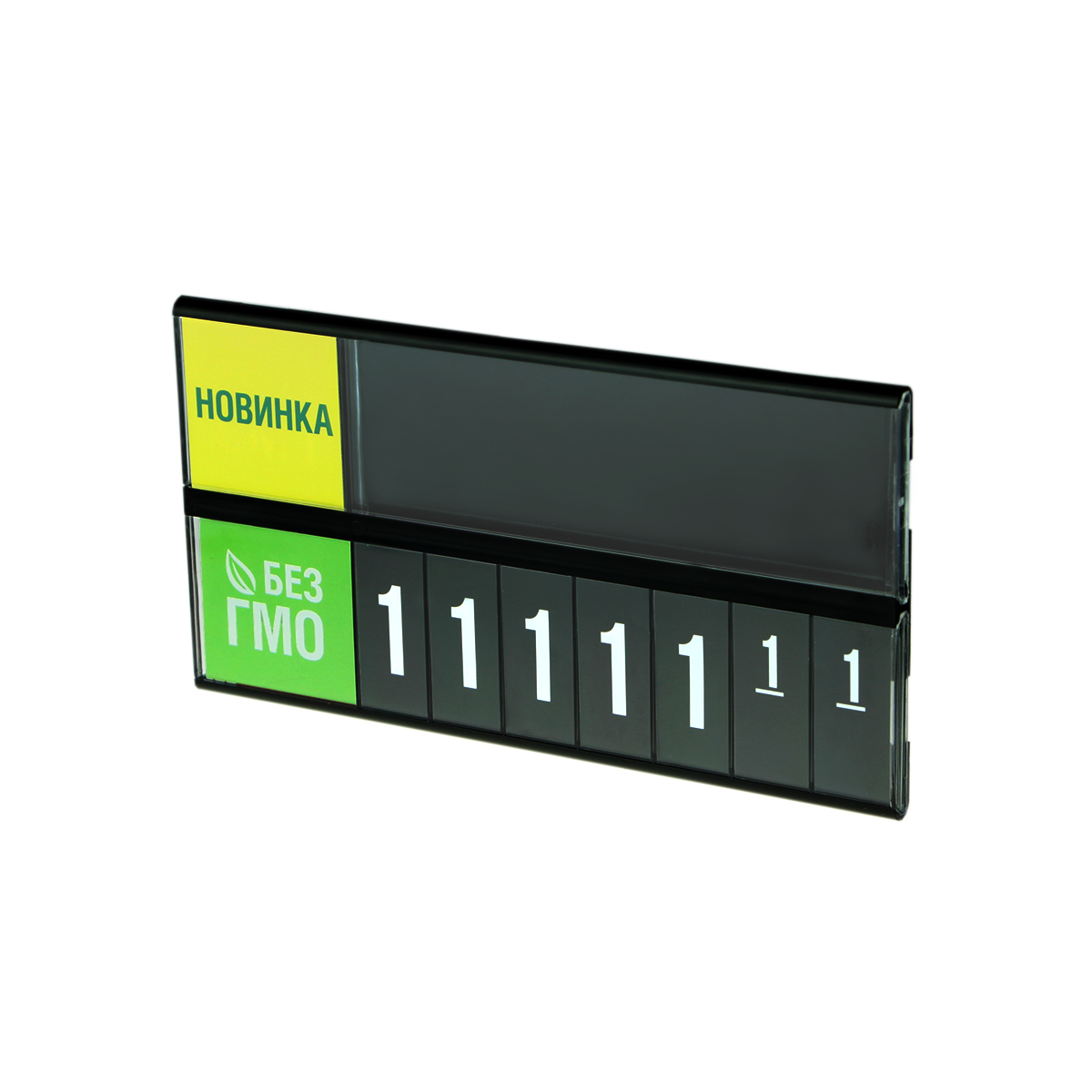 Блокнот с символами для кассет PC-A7/A7L SIGNS SET регион RU/BY/KZ V1