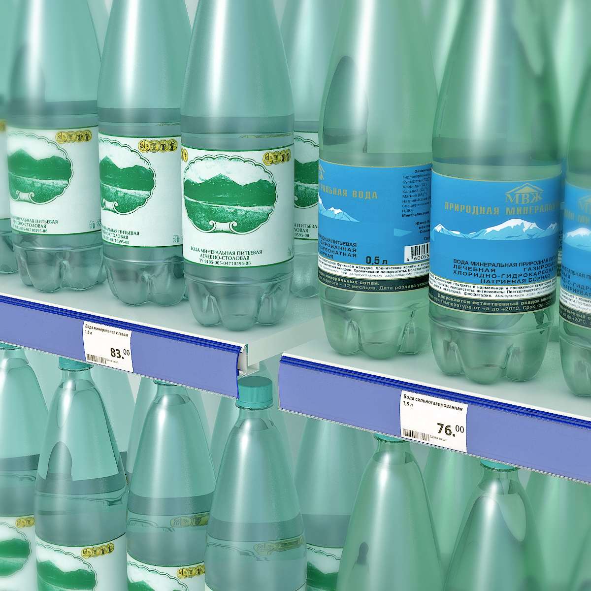 Ценникодержатель HSAC39 синий, 1238 мм