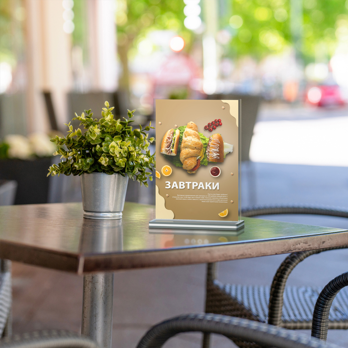 Менюхолдер SIGNHOLDER T-stand A5, цвет основания серый