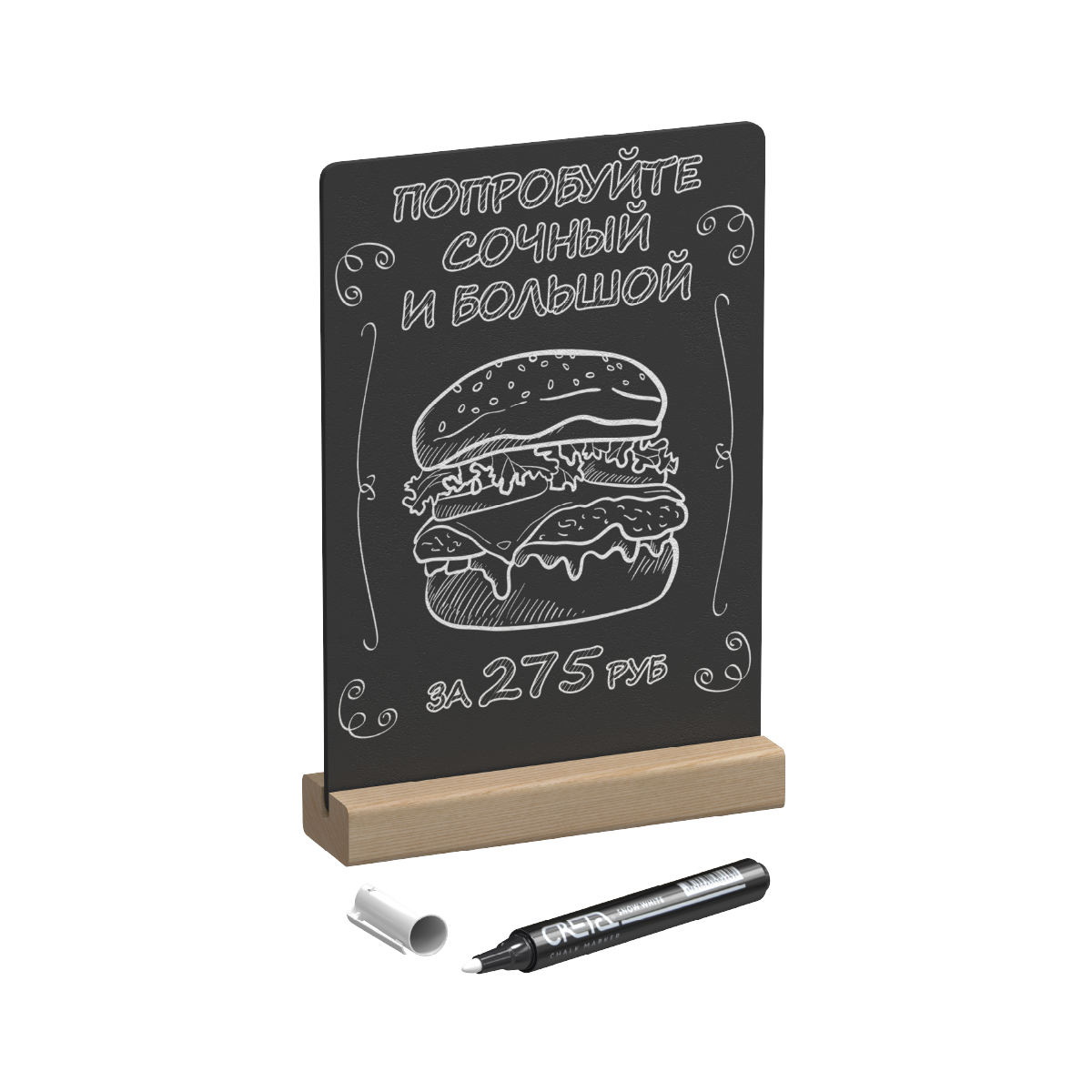 Тейбл-тент с маркерной доской WOOD BASE, формат A5