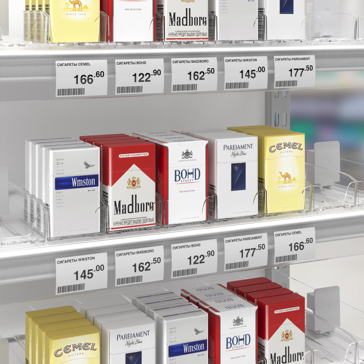 Лоток для сигарет SIG-TRAY, длина 285 мм, сила толкания 3N