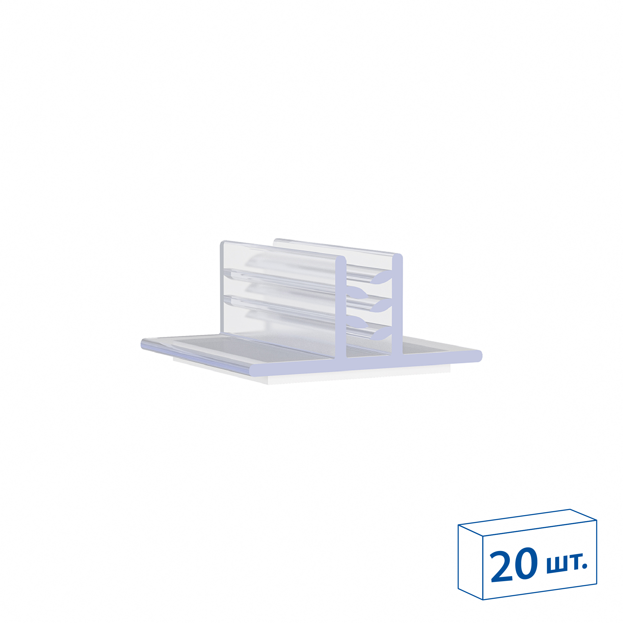 Захват угловой cамоклеящийся SGT-25 25х25 мм  (20 шт. в упаковке)