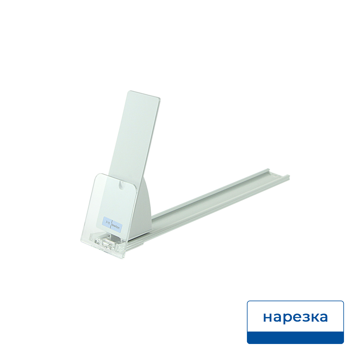Рамка PF-A4, цвет оранжевый