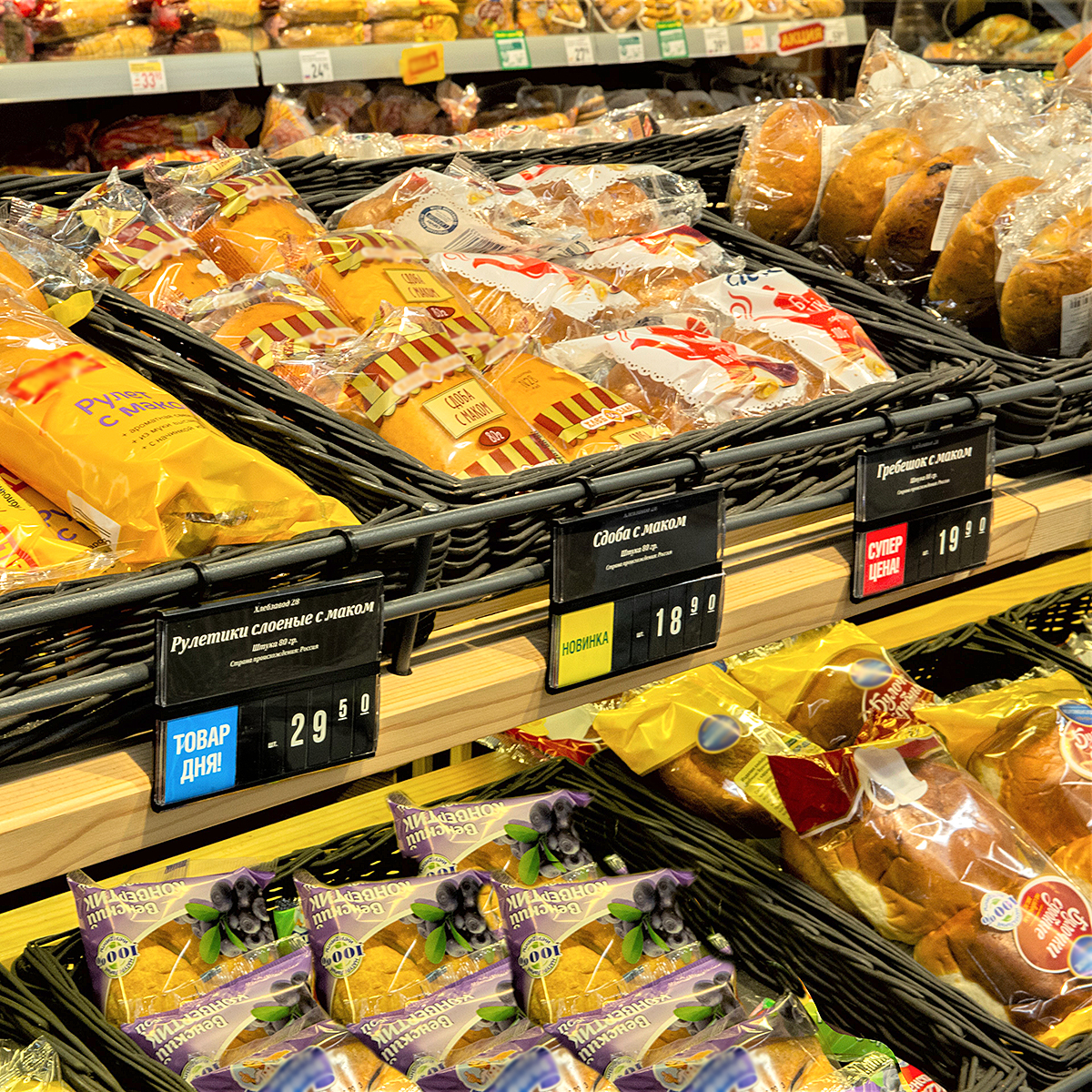 Комплект с кассетой цен PC DIGIT-A7 с петлями PC HOOK  и  блокнотами с символами