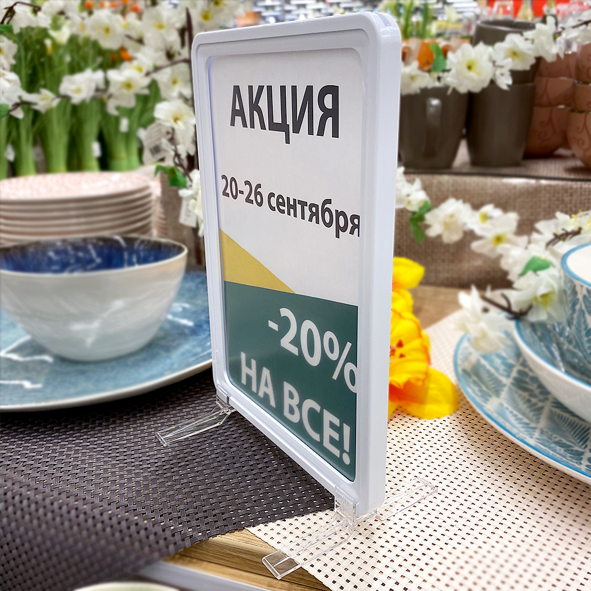 Держатель рамки под углом 90 градусов настольный BASE-90