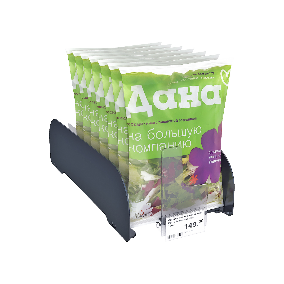 Толкатель FORTA MULTIPUSH-TF на кронштейнах, 4-8N