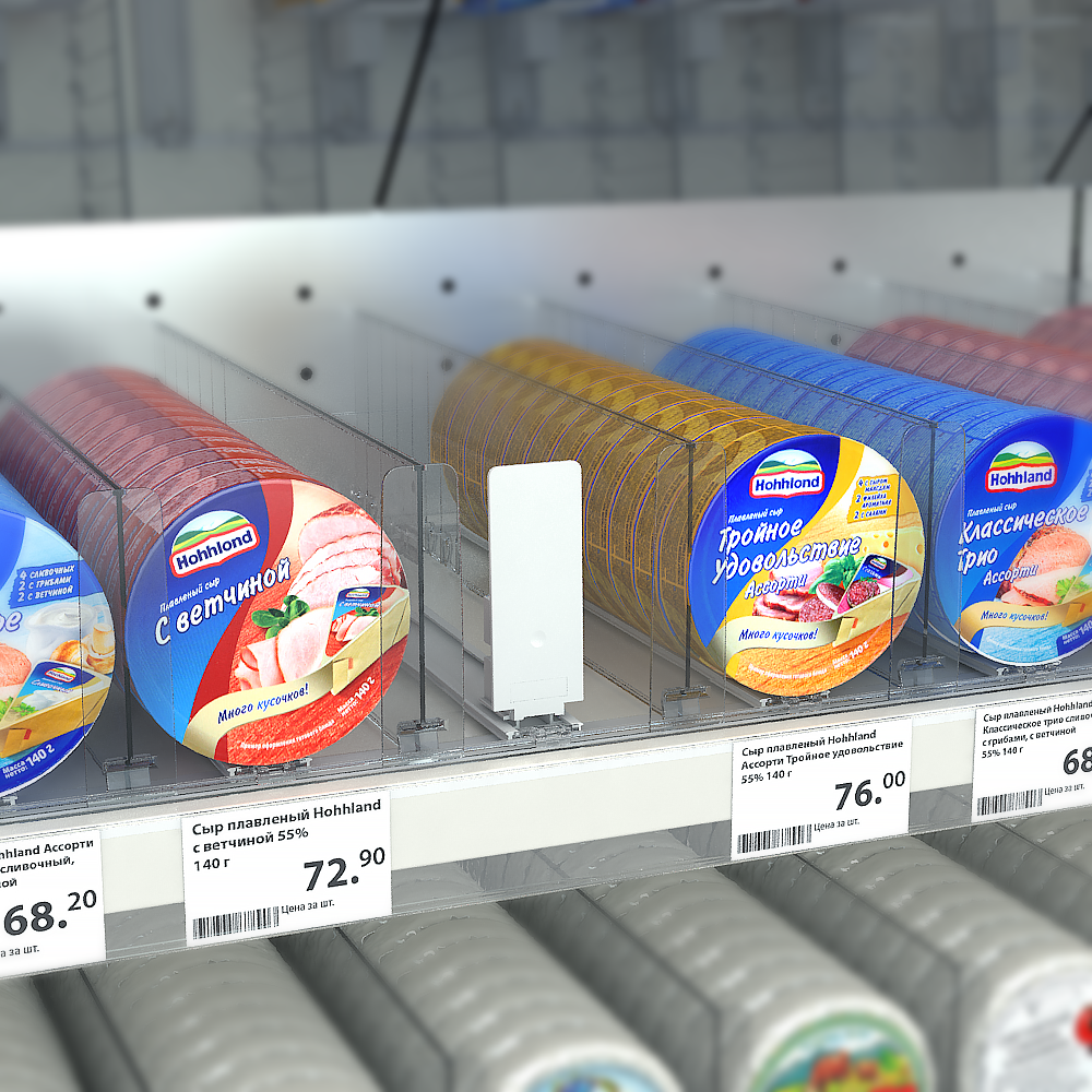 Толкатель FORTA MAGNA-0 10-14N 285