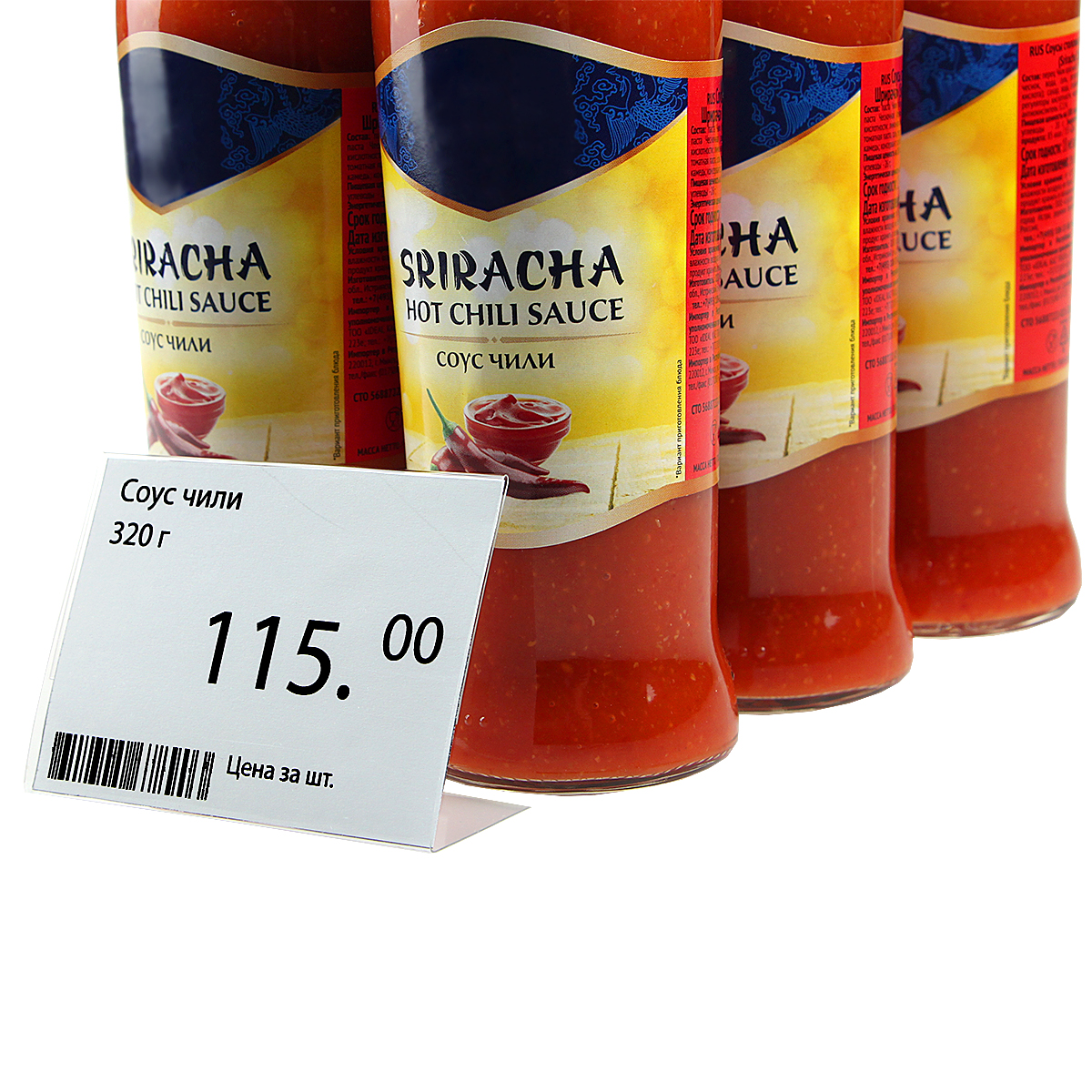 Ценникодержатель P-PRICER 80х60 горизонтальный (100 шт. в упаковке)