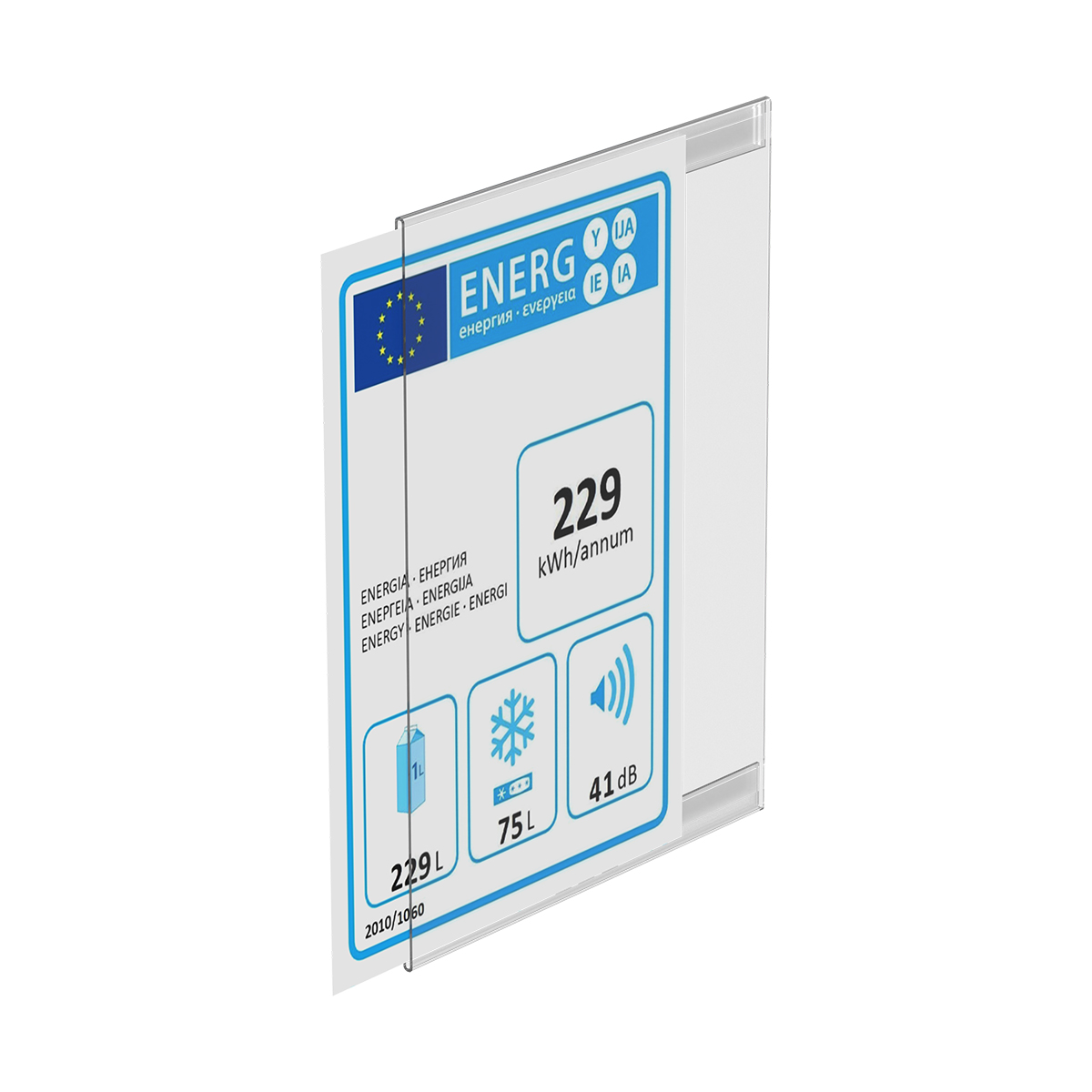 Карман PS-T, формат А3, вертикальный со скотчем
