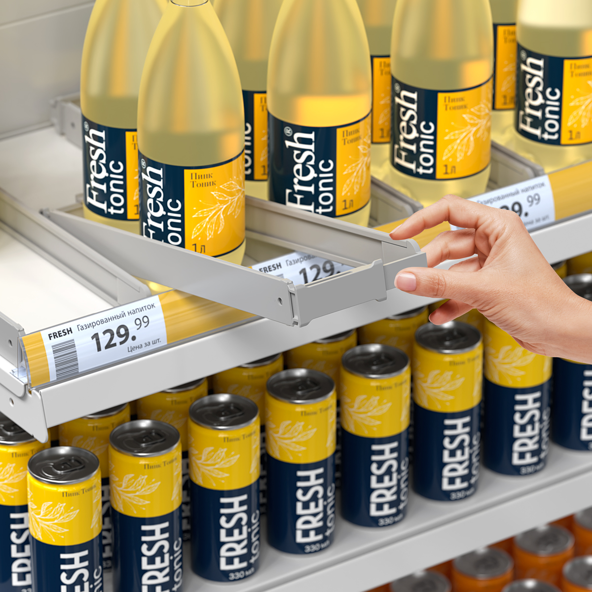 Рамка раздвижная EASYFACE 380 мм, цвет серый