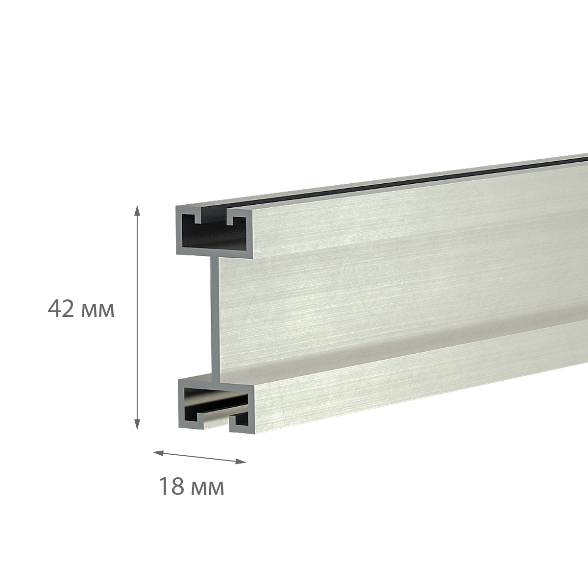 Профиль алюминиевый подвесной высотой 42 мм HIGHTRACK-2500, цвет анодированный
