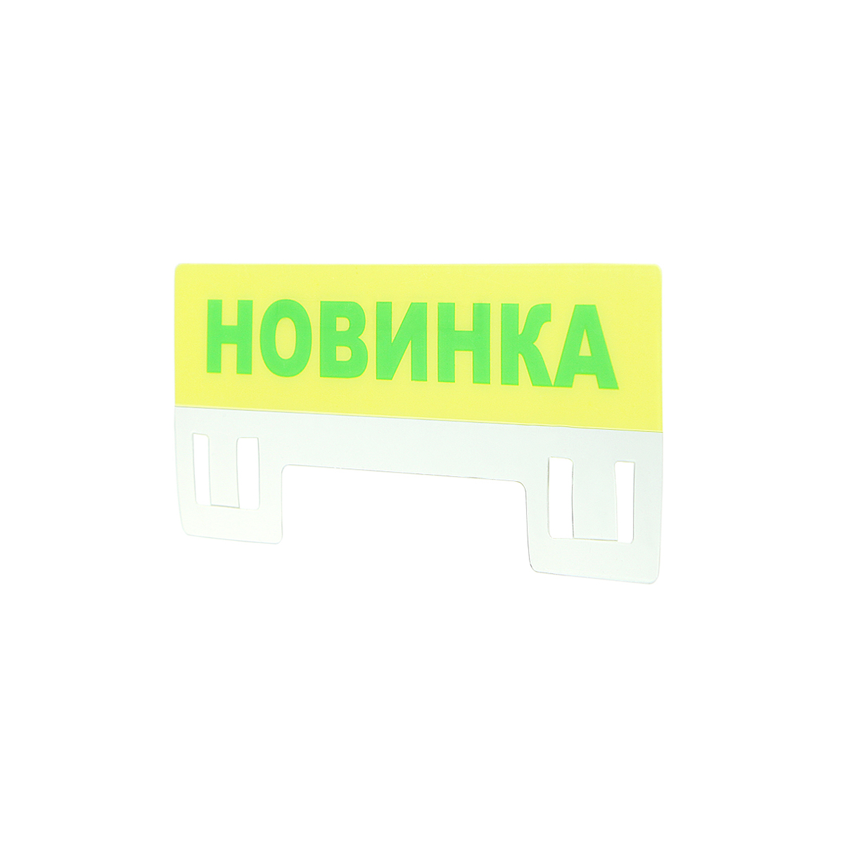 Рамка PF-A4, цвет оранжевый