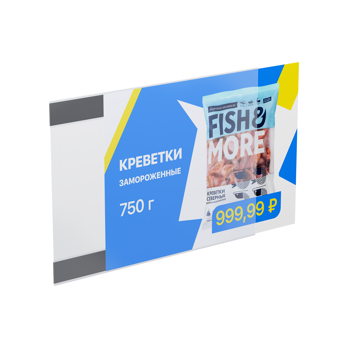 Рамка PF-A4, цвет оранжевый