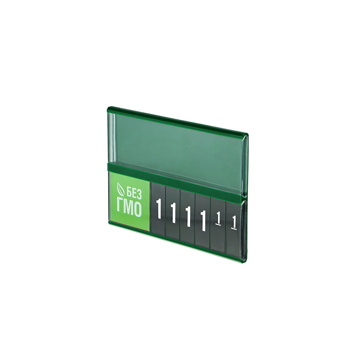 Блокнот с символами для кассет PC-A7/A7L SIGNS SET регион RU/BY/KZ V1