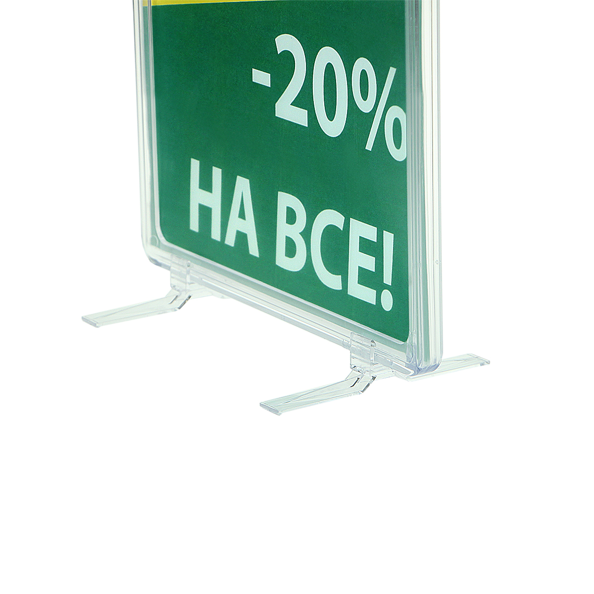 Стойка на подставках BASE-90 с рамкой PF-A4, цвет прозрачный