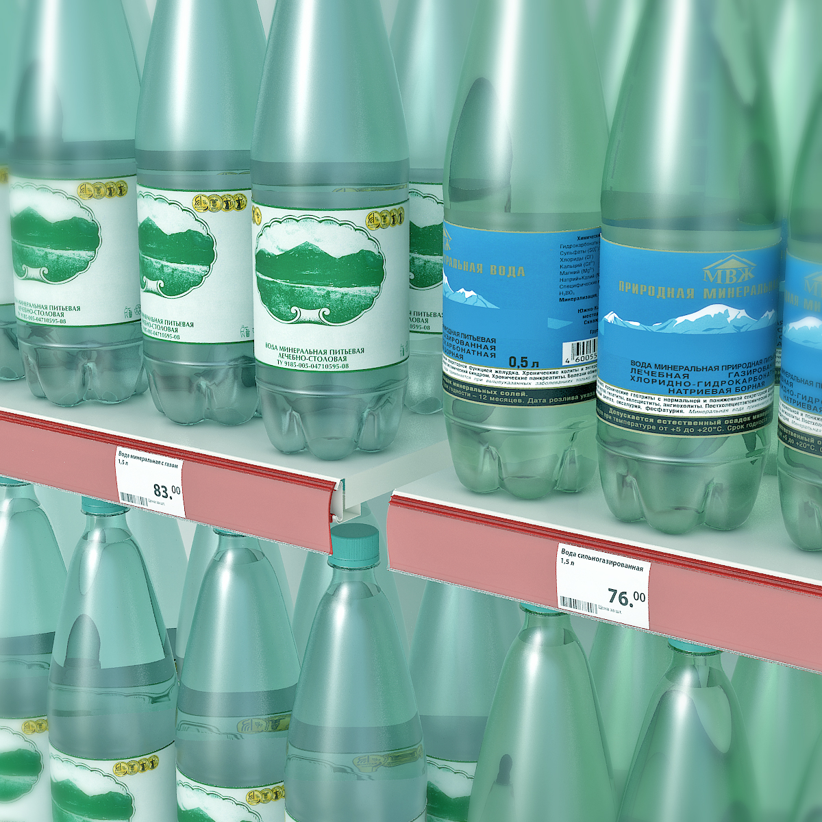 Ценникодержатель HSAC39 красный, 1238 мм