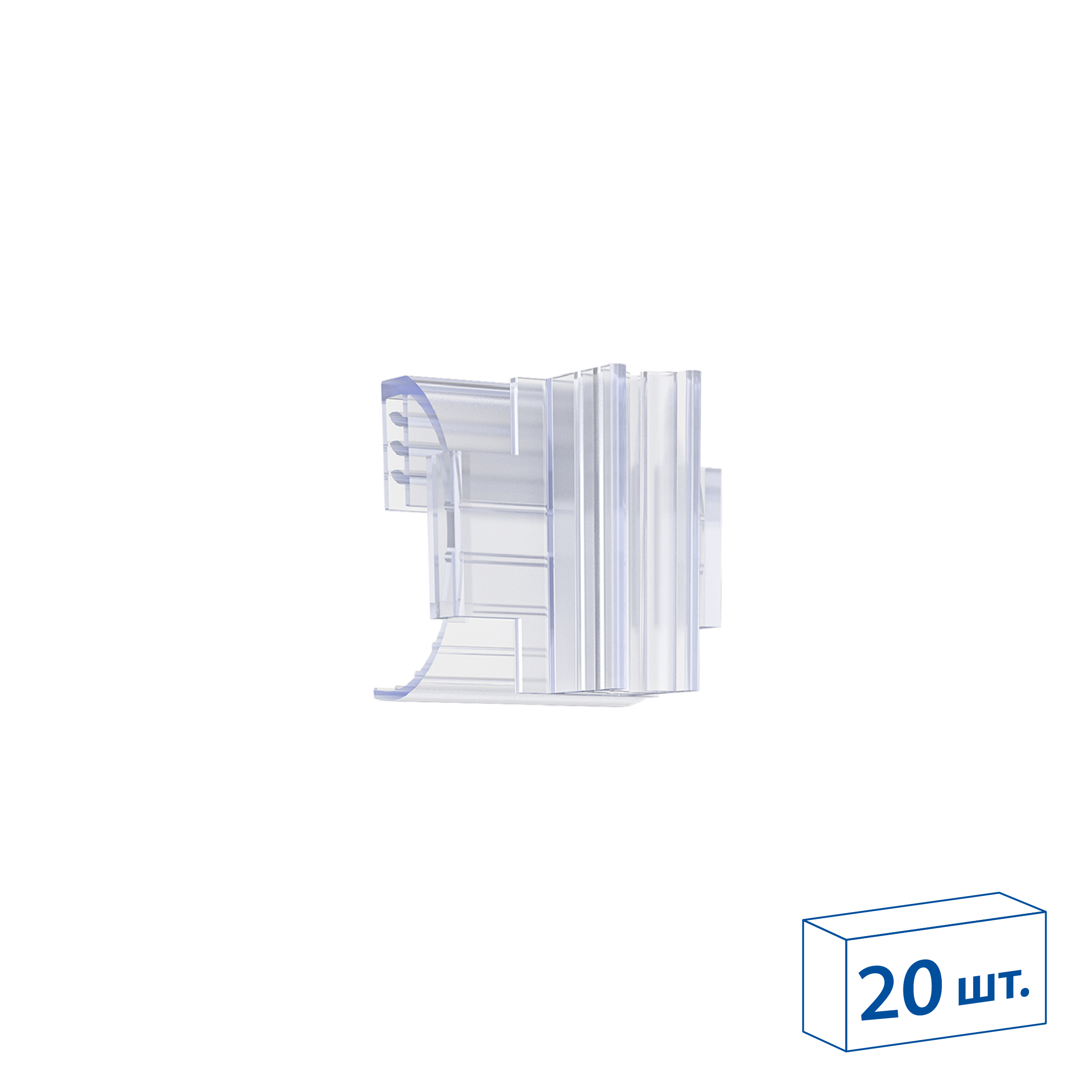 Захват поперечный с изменяемым углом SGKLG  (20 шт. в упаковке)