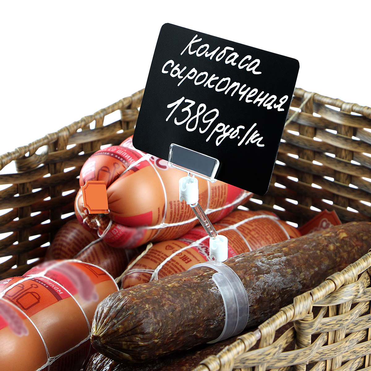 Ценникодержатель улитка на колбасу ROLL-CLIP 50 мм