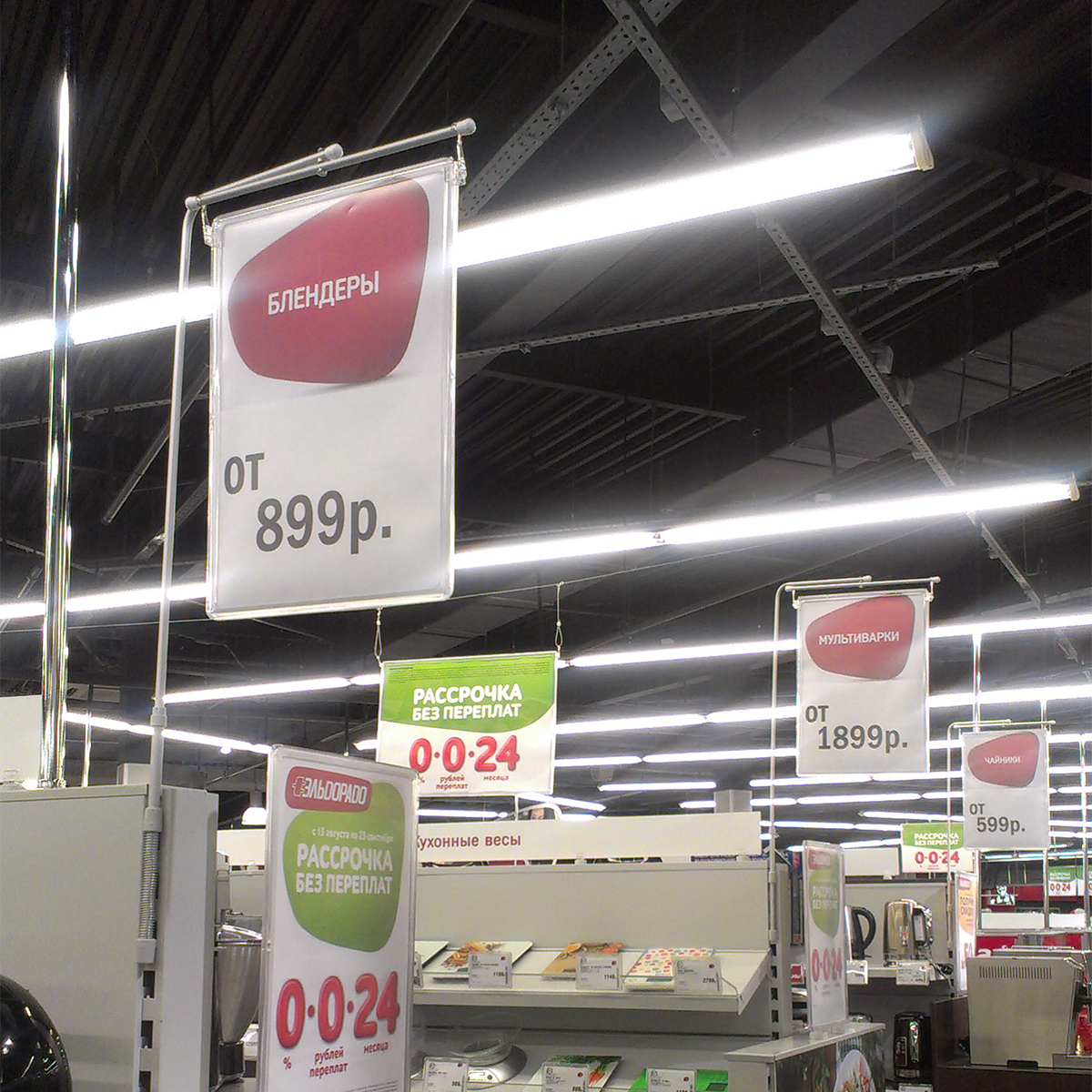 Г-стойка с A3 рамками и крючками, комплект 5 шт.