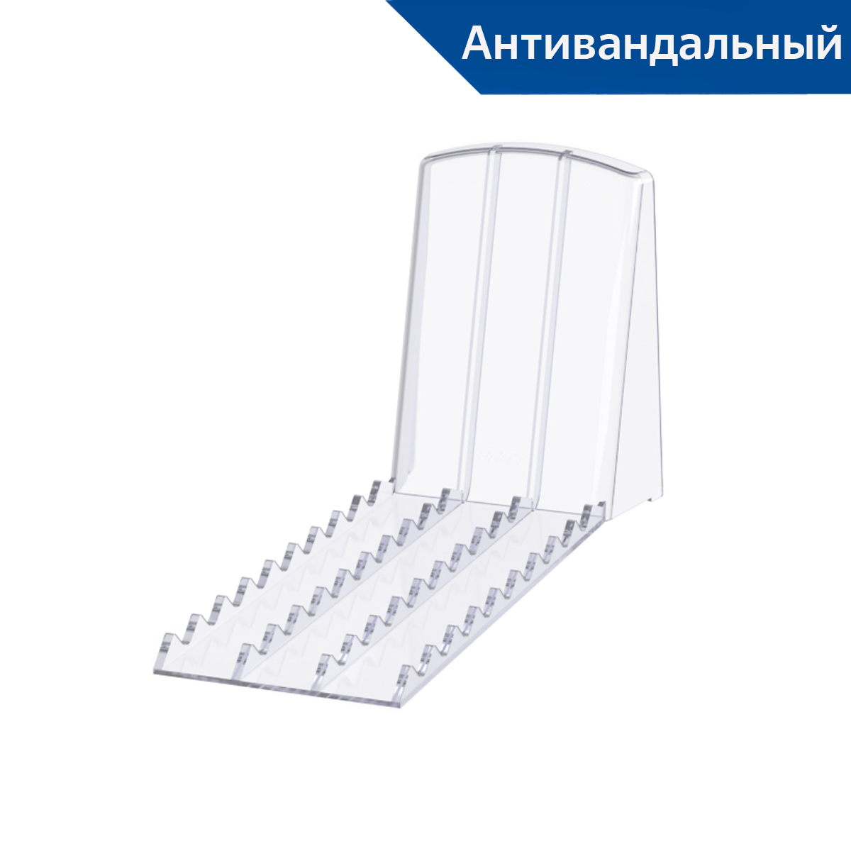 Большая пластиковая задняя опора BACK-XL-P 200