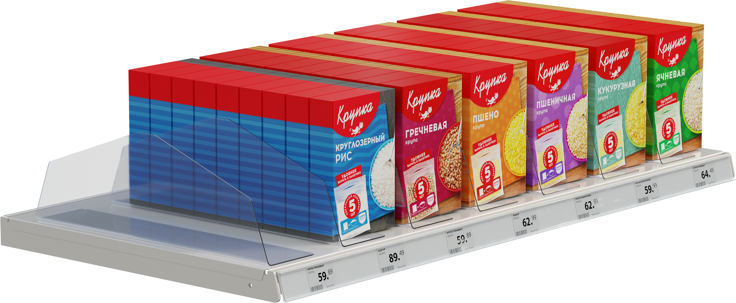 Разделитель пластиковый L-образный DIV-L-SLIM, длина 480