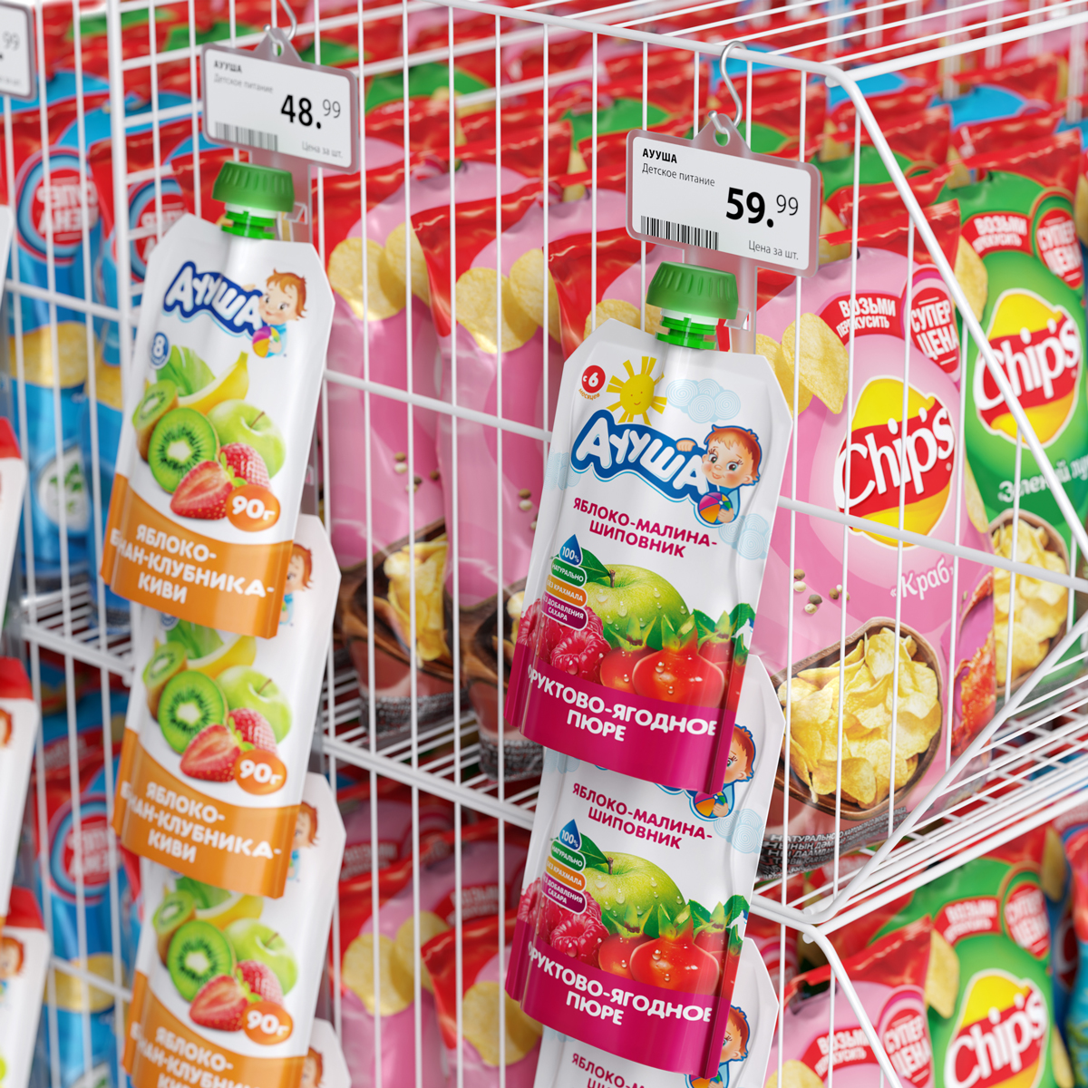 Лента пластиковая подвесная CLIP STRIP-TR